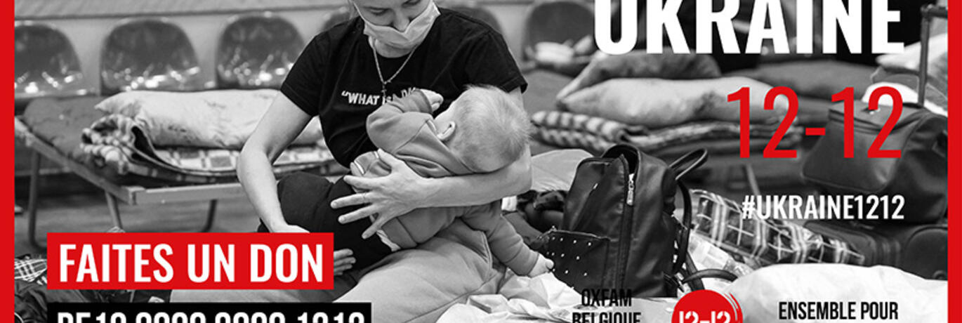 Appel urgence 1212 Ukraine